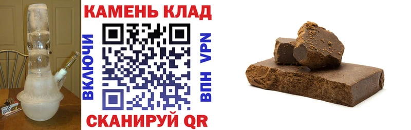 Гашиш AMNESIA HAZE  где можно купить   Алдан 