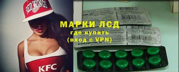 кокаин колумбия Протвино