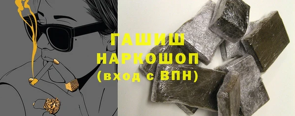 mdpv Абинск