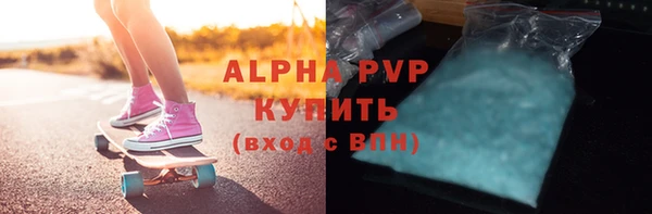 кокаин колумбия Дмитриев