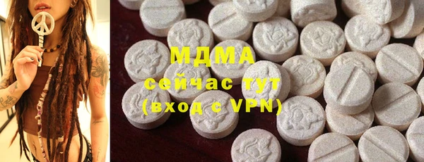 прущая мука Абдулино
