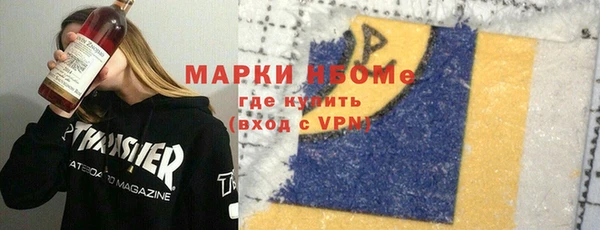 прущая мука Абдулино