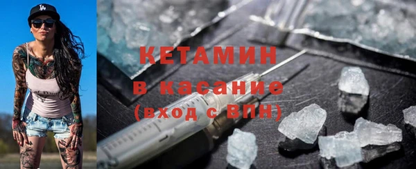 индика Приозерск