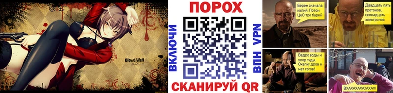 shop Telegram  Алдан  Первитин кристалл  MEGA ССЫЛКА 