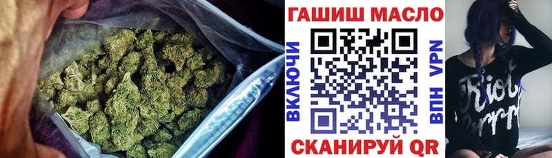 ТГК концентрат  Алдан 